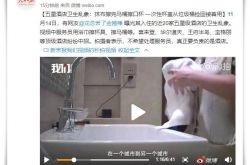 [4分钟教程]长沙工厂招工_哔哩哔哩